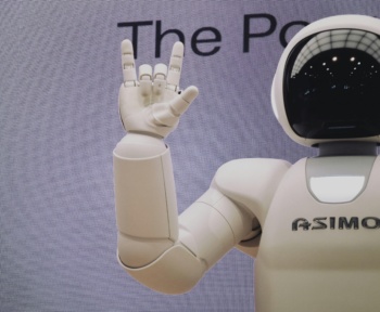 Revolução da IA: Como a Inteligência Artificial Está Transformando a Indústria em 2023